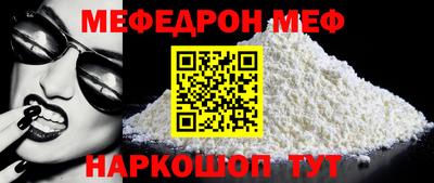 Альфа ПВП Апшеронск