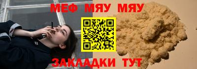 Альфа ПВП Апрелевка