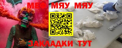 Альфа ПВП Апрелевка