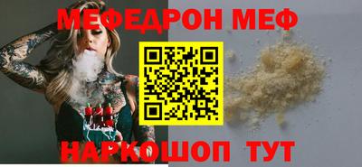 марихуана Аргун