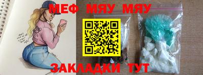 марихуана Аргун