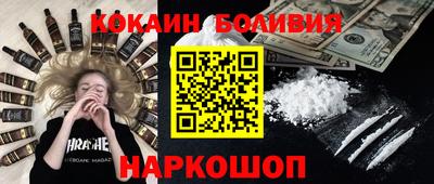 марихуана Аргун