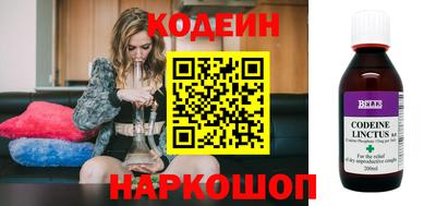 Альфа ПВП Апшеронск