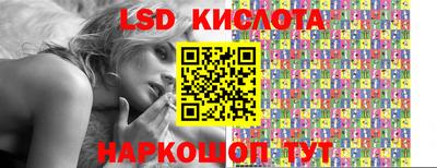 марихуана Аргун