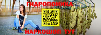 Альфа ПВП Апрелевка