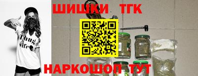 Альфа ПВП Апрелевка