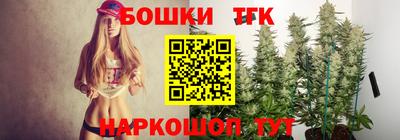 Альфа ПВП Апшеронск