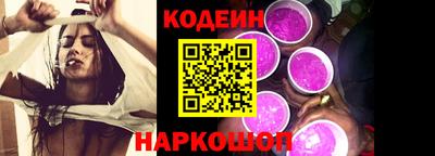марихуана Аргун