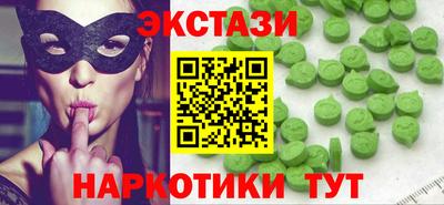 Альфа ПВП Апшеронск