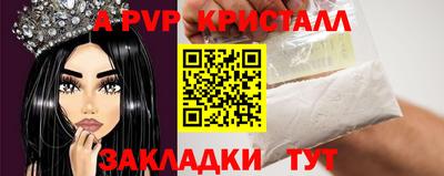 марихуана Аргун
