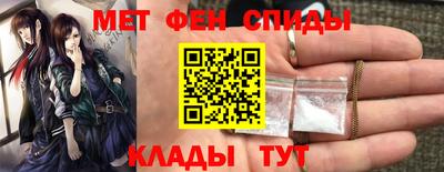 марихуана Аргун
