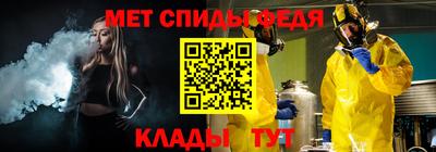 марихуана Аргун