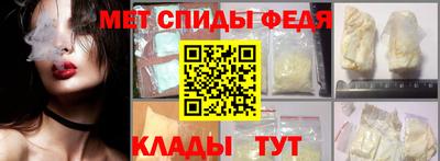марихуана Аргун