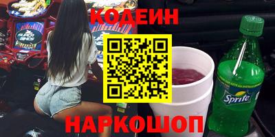 Альфа ПВП Апрелевка
