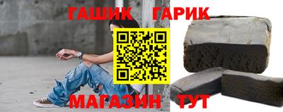 Альфа ПВП Апрелевка