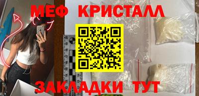 Альфа ПВП Апрелевка
