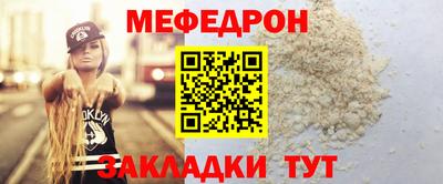Альфа ПВП Апрелевка