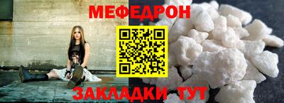 Альфа ПВП Апшеронск