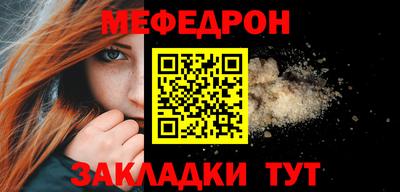 Альфа ПВП Апрелевка