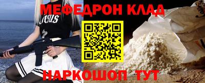 Альфа ПВП Апрелевка